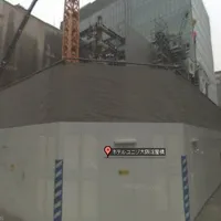 Google Street View: Mein zukünftiges Hotel von vorne