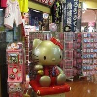 Ein Hello Kitty Laden