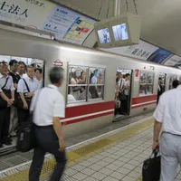 Osaka U-Bahn zur Rushhour