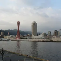 Kobe Harbor