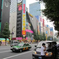 Akihabara Elektro-City