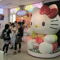 Riesen Hello Kitty